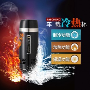 温岭市新河汇康汽车用品商行 汽车配件批发零售的一站式专业平台