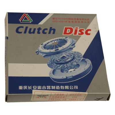 国产系列汽车离合器 长城汽车离合器 31250-10040的批发与零售指南