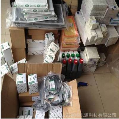 路虎揽胜进口配件 原厂品质，专业维修一体化解决方案