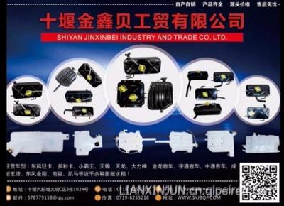 31XZB-04015东风天龙系列后轮毂 东风德纳车桥核心部件与专业维修解析