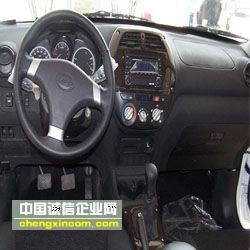 专业汽车配件服务 飞碟汽车尾门玻璃（左）批发与零售解析