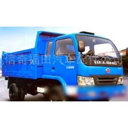 福田汽车配件批发与供应 — 专业厂家直供，助力高效运营